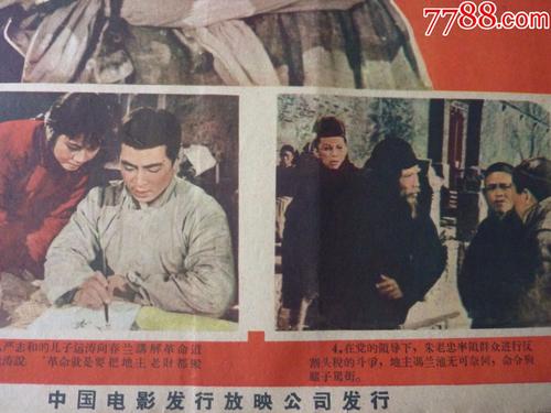 尼尔森理工学院毕业证电子图